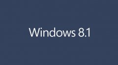 Win8.1预览版有什么新增功能