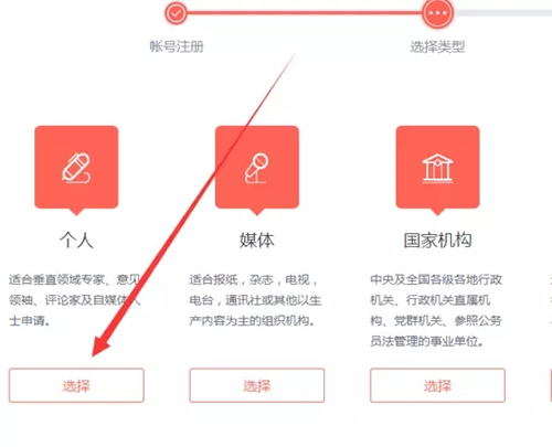 悟空问答如何高效引流，这几个技巧让你上首页 心情感悟 自媒体 网络营销 经验心得 第4张
