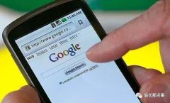 Google：全球搜索结果50%网页转向移动优先索引