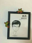 小白做淘客店铺新玩法