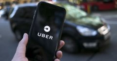 Uber财报解读：二季度亏损扩大 盈利能力依然堪忧