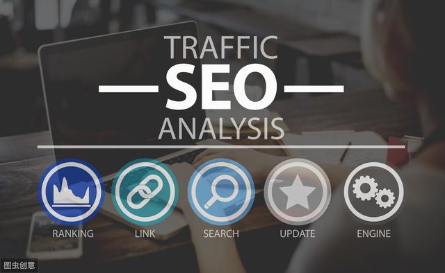 SEO网站优化排名方式 SEO网站优化排名的步骤