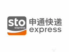 申通取件二次收费系违法行为 或将营收压力转移给消费者？