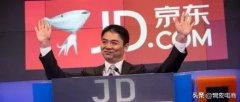 京东二季度盈利近36亿，可以走出被对比拼多多的阴影了