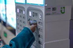 共享充电宝普遍涨价 客服：价格由地段和人流量决定