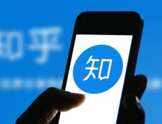 知乎与百度快手“组队”后的喜与忧