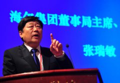 一线采访：3个海尔员工眼中的裁员门