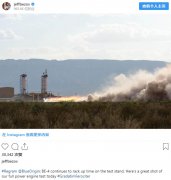 贝索斯的太空公司迎来重要进展，关键液氧甲烷发动机完成全功率测试