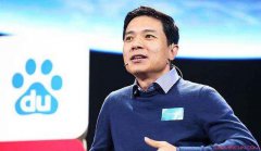 百度加强内容生态建设：投了知乎后又投知识型社区果壳