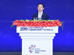 BAT重庆智博会聚首 产业智能化现三国杀