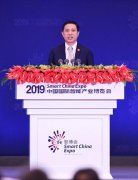 李彦宏：充分利用开源开放平台 推动AI快速发展