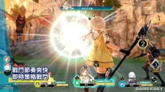 《莱莎的炼金工房：常暗女王与秘密藏身处》战斗系统中字介绍 连携魔法眼花