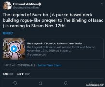 《以撒的结合》前传11月发售 纸板画风有趣玩法