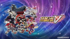 《超级机器人大战V》Steam版10月3日发售 NS版预售约550元