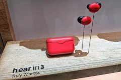 索尼分体式真无线h.ear in 3耳机新品 黑红配色亮眼