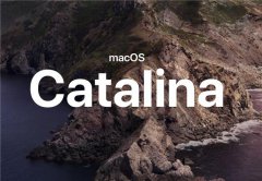 macOS Catalina正式版将彻底放弃32位应用和游戏