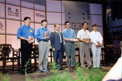 冯仑：人间还需达摩院 江湖但余马老师