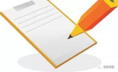 分享七种免费网络营销方式