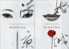 什么是设计？怎么设计？设计是什么？