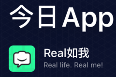 阿里再入局，玩家连出手，社交战不息