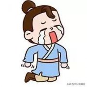 微信文章可改20字！这颗后悔药你吃不吃？