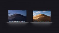 苹果16寸MacBook Pro曝光：售价不便宜、下月推出