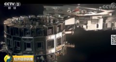 今天开始，中国为人造太阳造心脏！