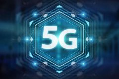 今年的5G手机值不值得买？一文带你拨开流言迷雾