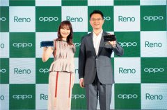 OPPO日本推出全新Reno A手机：后置横向双摄