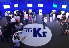 36氪获字节跳动投资，正转型企业服务公司