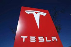 特斯拉收购加拿大电池制造商海霸 或为自产电池铺路