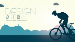 网页设计的规范有哪些