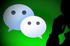 微信营销推广方法