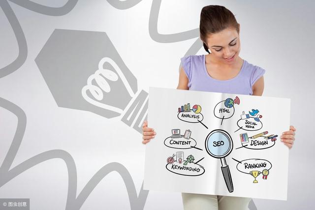 危险!做SEO千万不要过度的依赖搜索引擎流量!