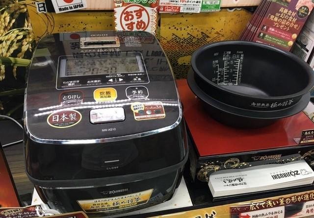 日本家电回收需要付费