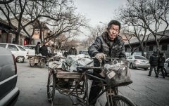 二手家电是“废黄金”？探秘废旧家电的最终归宿