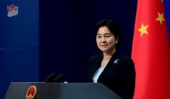 扎克伯格宣称中俄干涉美国大选，华春莹：荒谬可笑，证据拿来