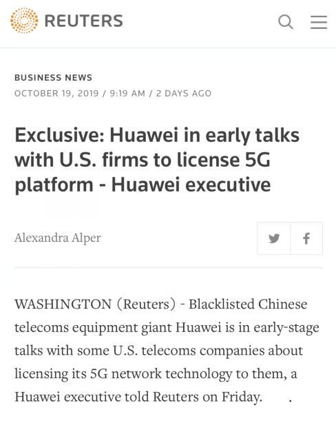 美国企业要来买华为的5G技术了 出售5G技术华为亏不亏？