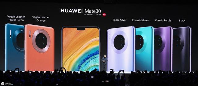 Mate30刚上市就降价，华为旗舰机定价太水？