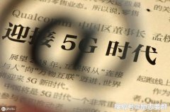 下一个创业风口在哪里？错过了电商，微商，短视频给你答案？