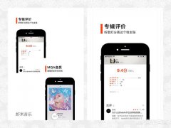 你见过最实用的手机软件是哪个？实用到什么程度？
