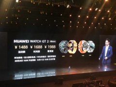 从华为苹果的“百货发布会”，看“卖手机”的如何改变世界