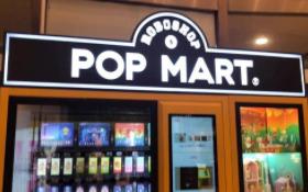 年轻人的钱包，都被“炒作营销”给掏空了