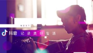 为什么企业做抖音这么难做起来？