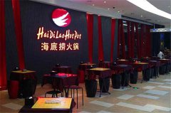 成功的危机公关案例——海底捞