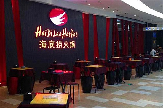 成功的危机公关案例——海底捞