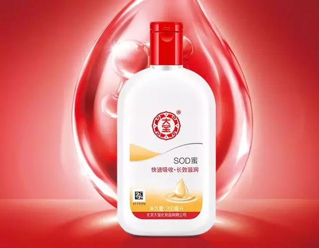 抖音、微信、苹果、可乐等60个品牌背后的逻辑真相