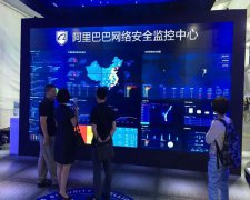 支付宝真的像马云说的那么安全吗？你要小心自己的钱包了