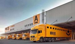 1999年9月14日，阿里刚刚成立4天，马云在《钱江晚报》一个角落，刊登了一个“