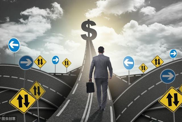 互联网永远不缺项目，缺的是你没有舍弃的勇气